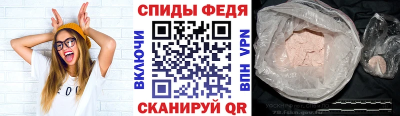 АМФ VHQ Гагарин