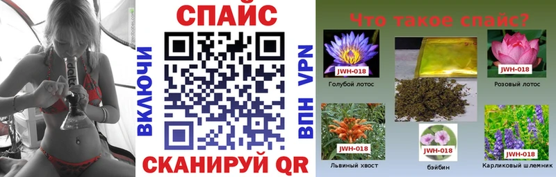 БУТИРАТ 1.4BDO  Гагарин 