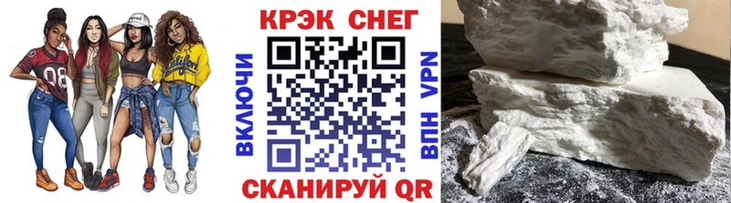 Кокаин Перу  Гагарин 