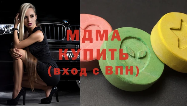 прущие грибы Верхнеуральск