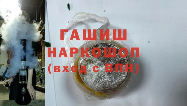 винт Верхний Тагил