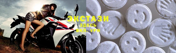 прущие грибы Верхнеуральск