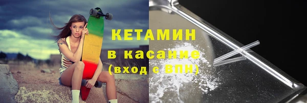 винт Верхний Тагил