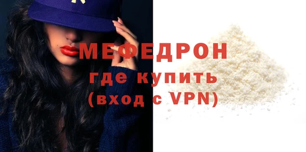 винт Верхний Тагил