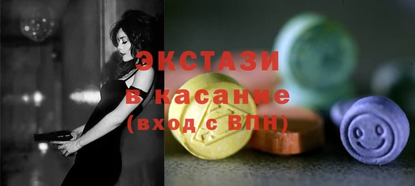 винт Верхний Тагил