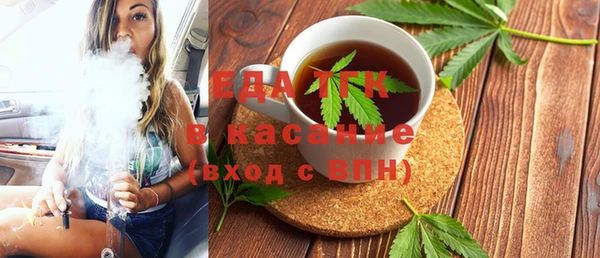 винт Верхний Тагил