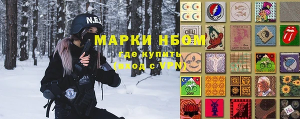 винт Верхний Тагил