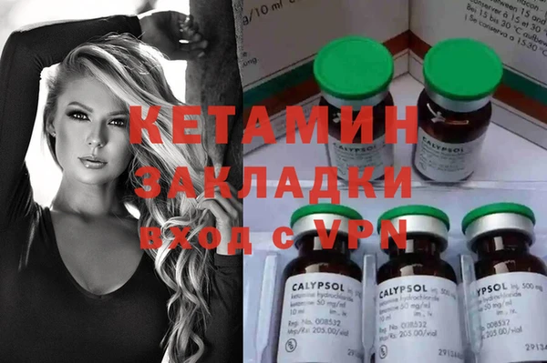 прущие грибы Верхнеуральск