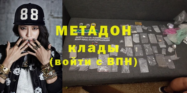 прущие грибы Верхнеуральск