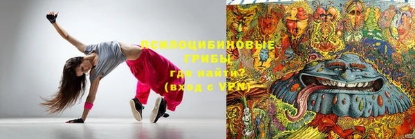винт Верхний Тагил
