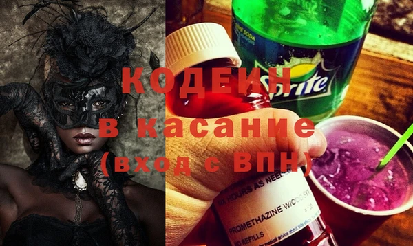винт Верхний Тагил