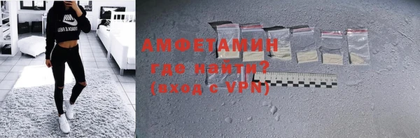 винт Верхний Тагил