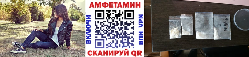 Первитин Декстрометамфетамин 99.9%  Гагарин 