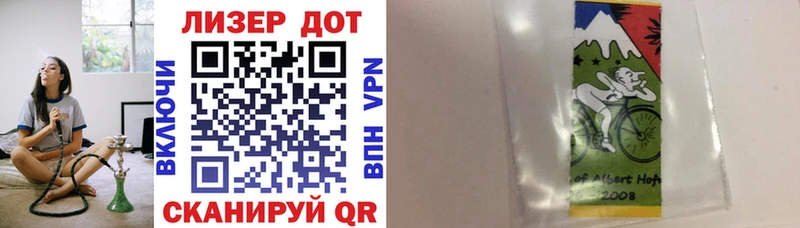 где можно купить   kraken ссылки  Марки N-bome 1500мкг  Гагарин 