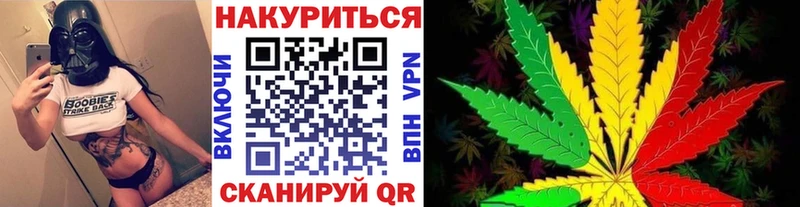 Канабис AK-47  как найти наркотики  Гагарин 